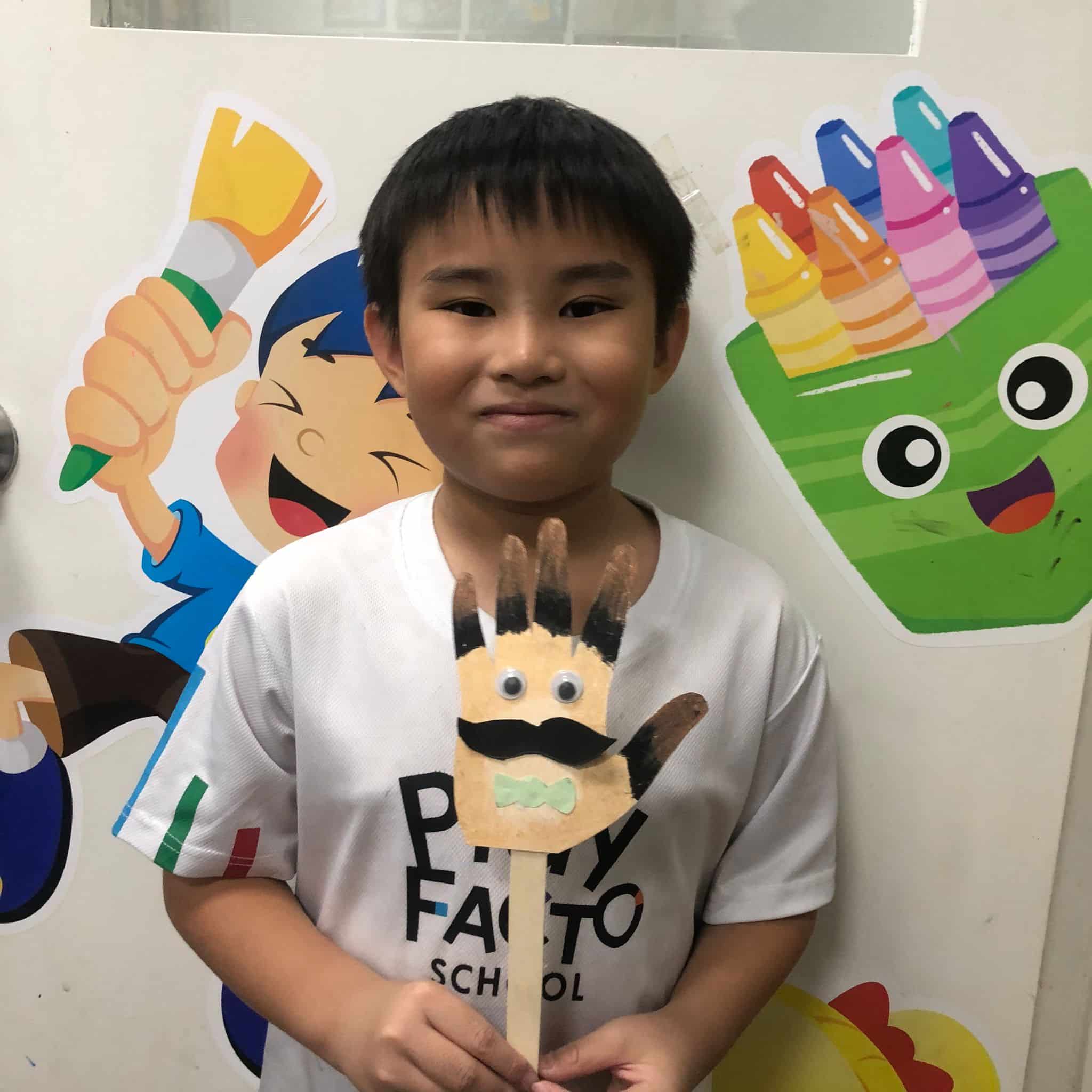 WhatsApp Image 2025-06-16 at 1.38.13 PM