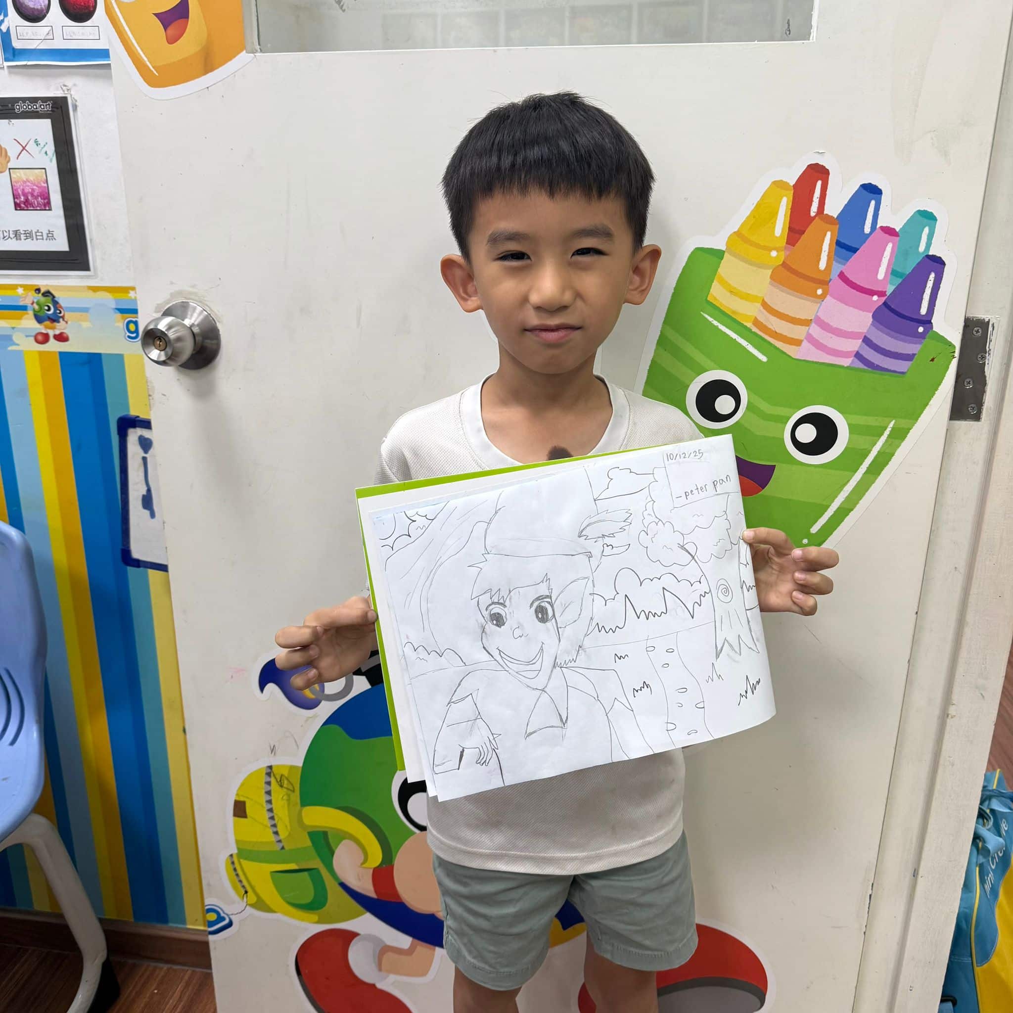 WhatsApp Image 2025-12-16 at 10.24.42 PM (1)